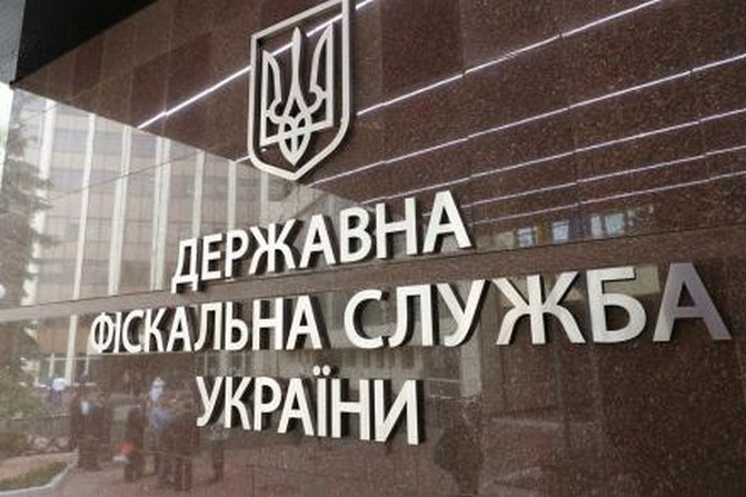 ГФС против крупного бизнеса