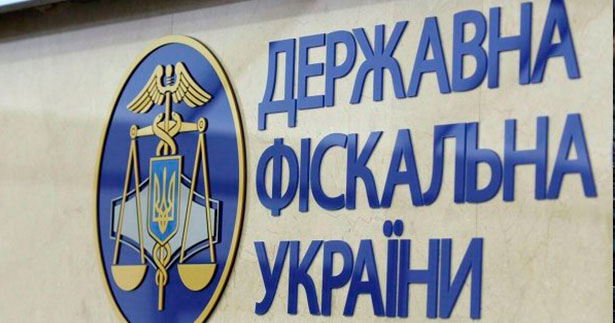 Вебинар: Проверка фискальной службы на предприятии