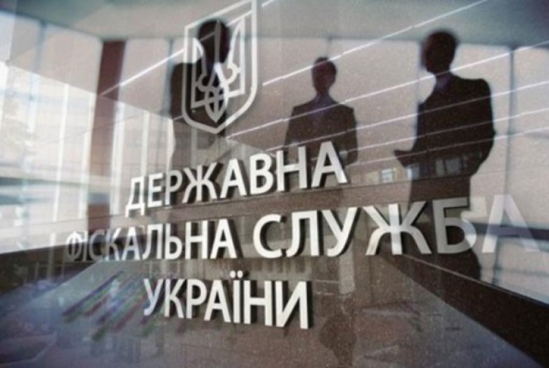 дфс україни