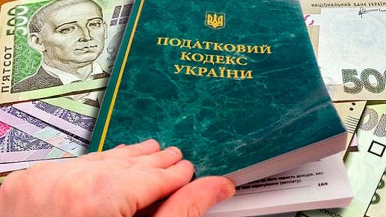 План-график налоговиков на 2018 год