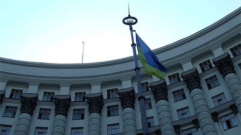 Кредит недоверия