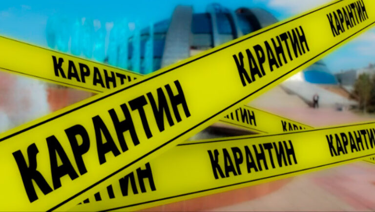Проверки налоговой в период действия карантина